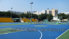 深圳观澜体育中心